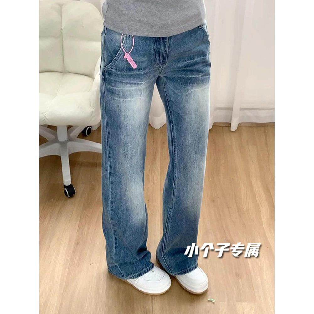 小个子蓝色牛仔裤美式覆古辣妹微喇裤女直筒低腰裤子窄版阔腿长裤