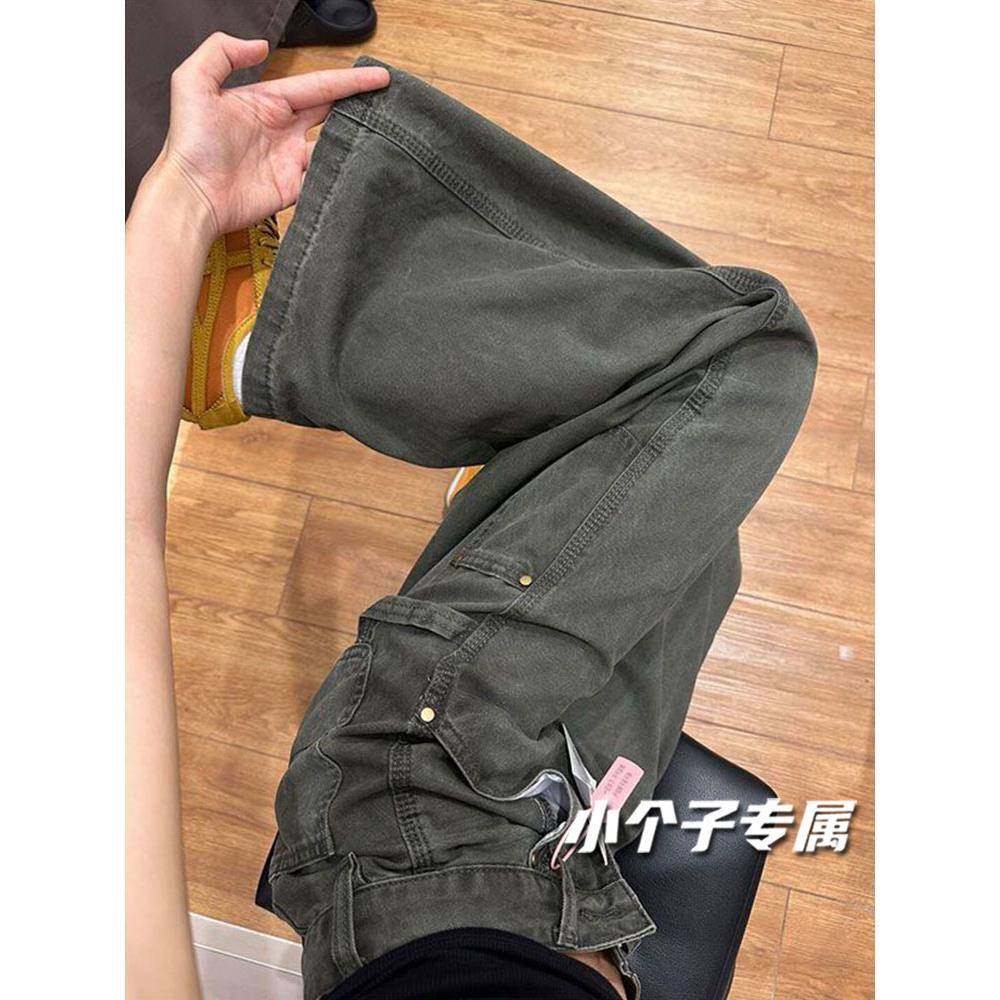 小个子裤子美式军绿色工装裤女款微喇牛仔裤女款新款直筒休闲长裤