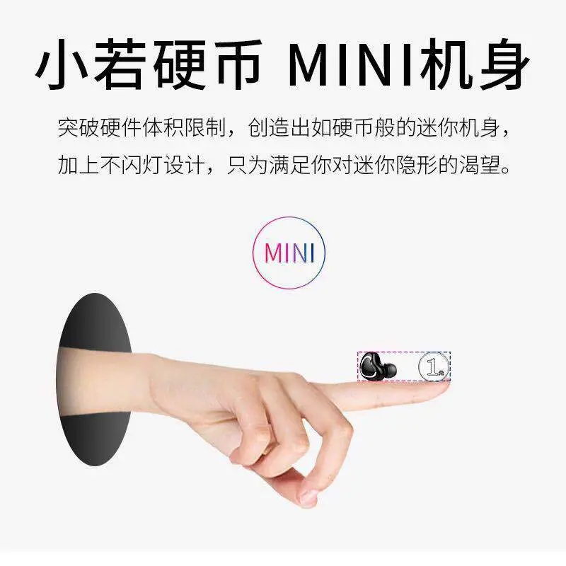 爆款tws x7mini带充电仓隐形4.1线运动耳塞式耳机蓝牙耳机X710米