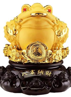 招财金蟾摆件大号三足蟾蜍金蝉商铺店铺收银台桌面装饰开业礼物品