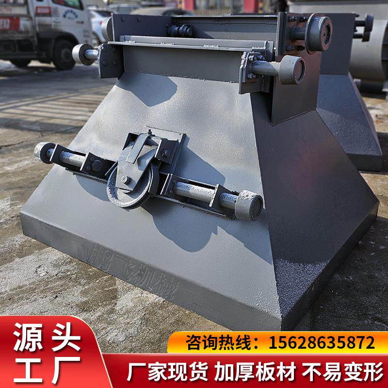 混凝土搅拌机提升料斗总成 钢丝绳滑轮 料斗内外爬轮滚轮支撑轮