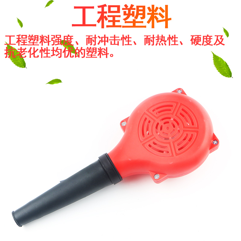 电脑清灰吹风机神器改装改装机改角磨除尘器家用鼓风机吹灰机强力
