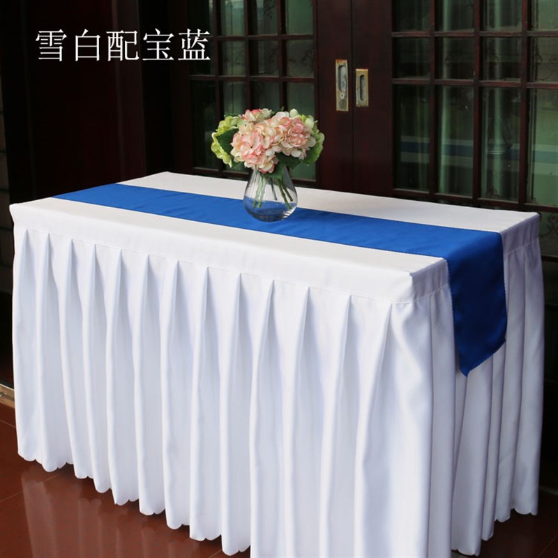 定做加厚缎面酒店会议桌布冷餐饮桌裙签到台裙展会桌罩桌布桌套
