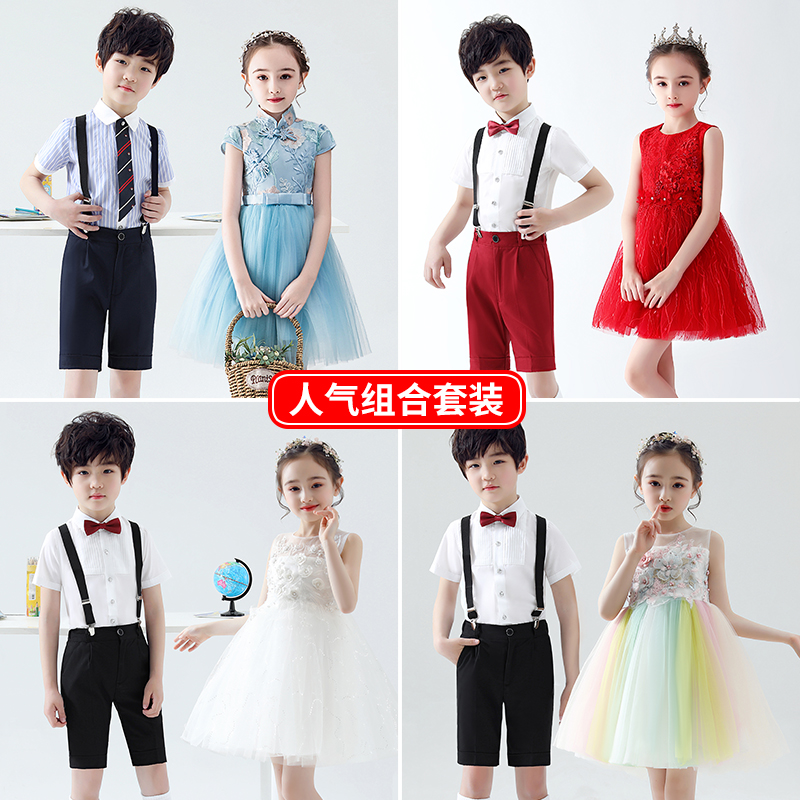 儿童合唱演出服女童主持中小学生红色礼服裙男童元旦朗诵表演服装