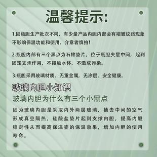 保温壶热水瓶家用保温水壶暖水瓶便携保温瓶热水开水瓶暖壶大容量