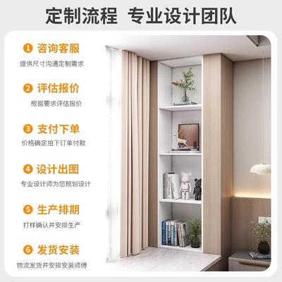 定制书柜书架带门储物柜展示柜飘窗柜家用实木柜组合柜子尺寸定做