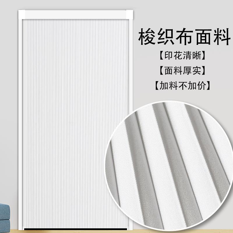 网红蜂巢隔冷气隔断厨房卧室卫生间阳台推拉折叠门免打孔隐形门