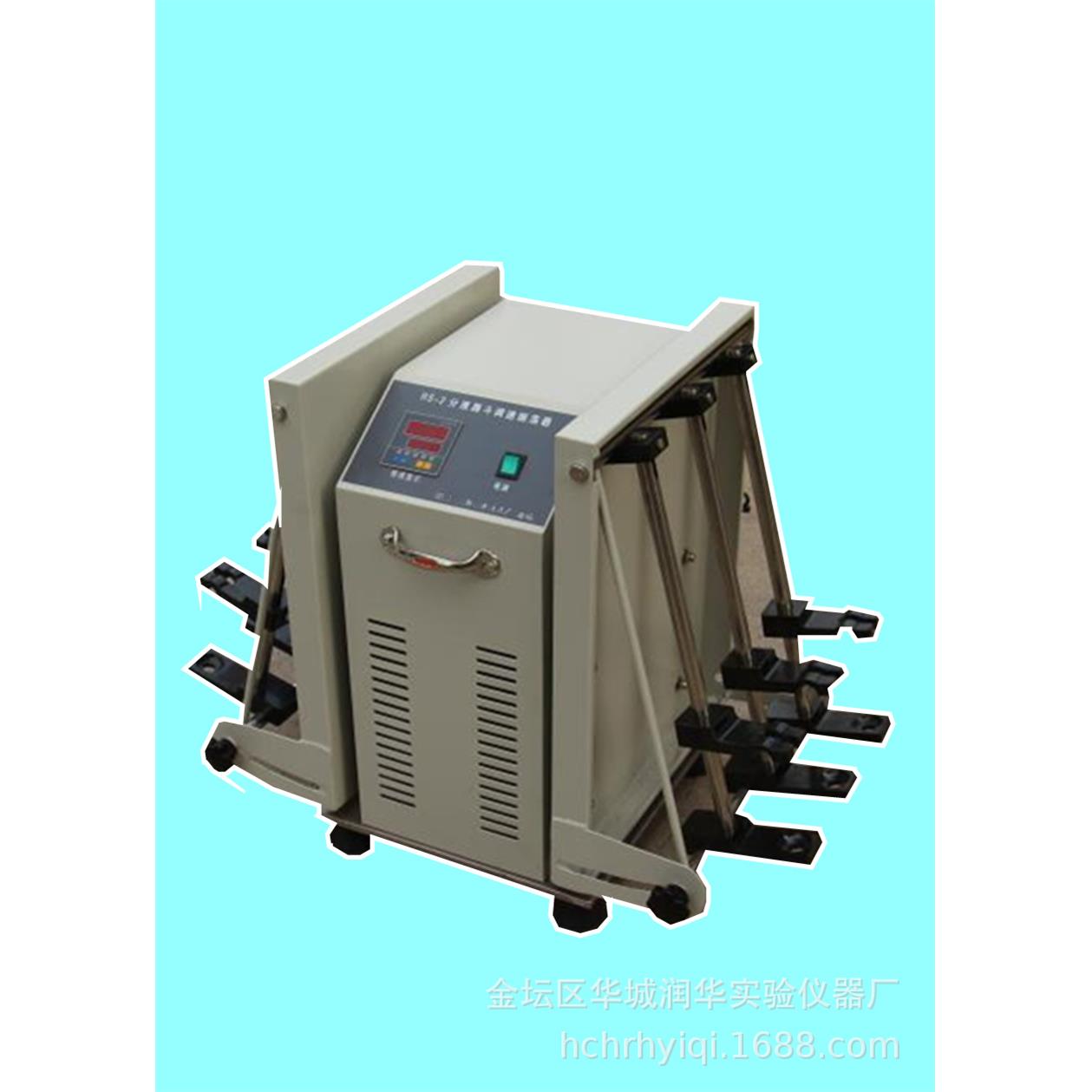 HY-C分液漏斗垂直萃取振荡器（强力萃取型）