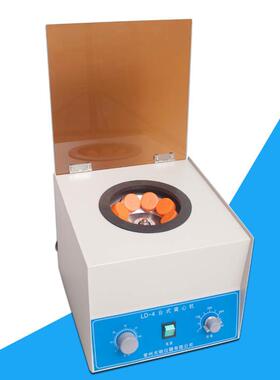 跨境货源LD-3台式离心机实验室台式离心机LD-4大容量电动离心机