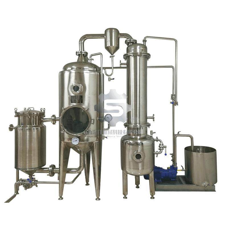 单效浓缩器节能蒸发浓缩器饮料浓缩器真空浓缩器,工业油品/胶粘/化学/实验室用品,蒸发仪/蒸发器,淘宝优惠券,粉丝福利购,淘宝优惠卷