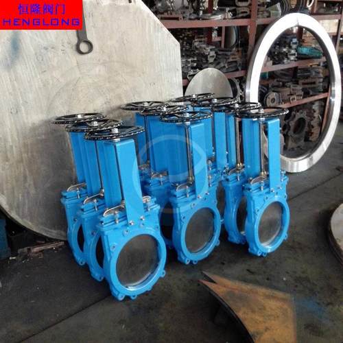 厂家直销特价Z73X手动暗杆铸铁浆液阀手动刀型浆液阀铸铁阀门