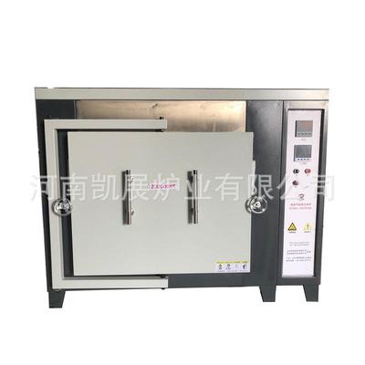 氮气上开式炉门热风搅拌SX2箱式炉热处理马弗电阻炉