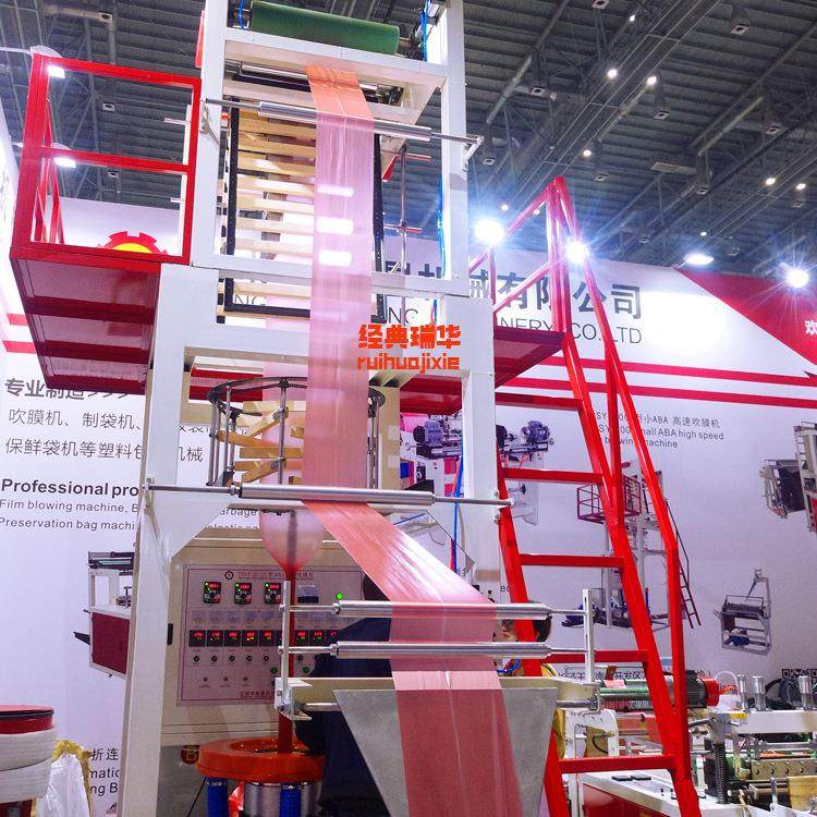 塑料机械厂家供应600型单螺杆垃圾袋吹膜机垃圾袋生产设备,五金/工具,吹膜机,淘宝优惠券,粉丝福利购,淘宝优惠卷