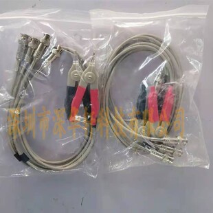 LCR数字电桥测试线/LCR测试线/测试夹/四端开尔文测试线 厂家正品