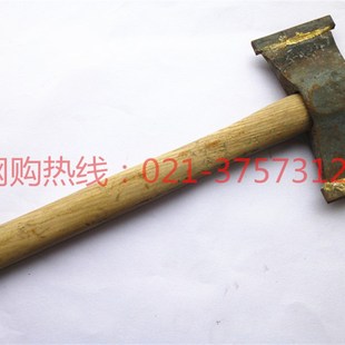砍斧 斧子 斩斧斩石斧 石头斧 石工斧 户外斧 开山斧 野营斧 斧