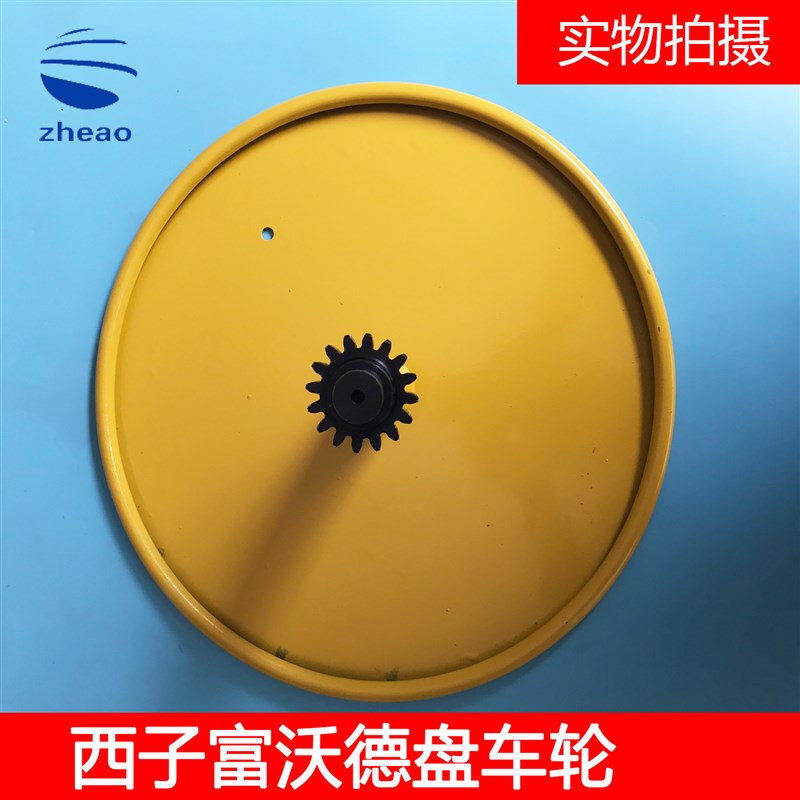 奥的斯电梯富沃德曳引机/GETM3.0H/永磁同步无齿轮盘车轮盘车装置