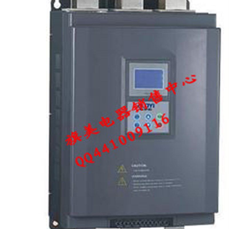 ALYR3-250KW 智能软起动器 软启动 电机软起动器