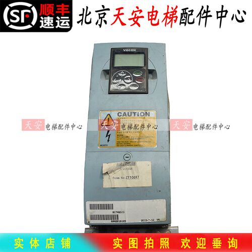迅达扶梯变频器57914358 原装迅达变频器NXL00075-C2H1SSS-0000