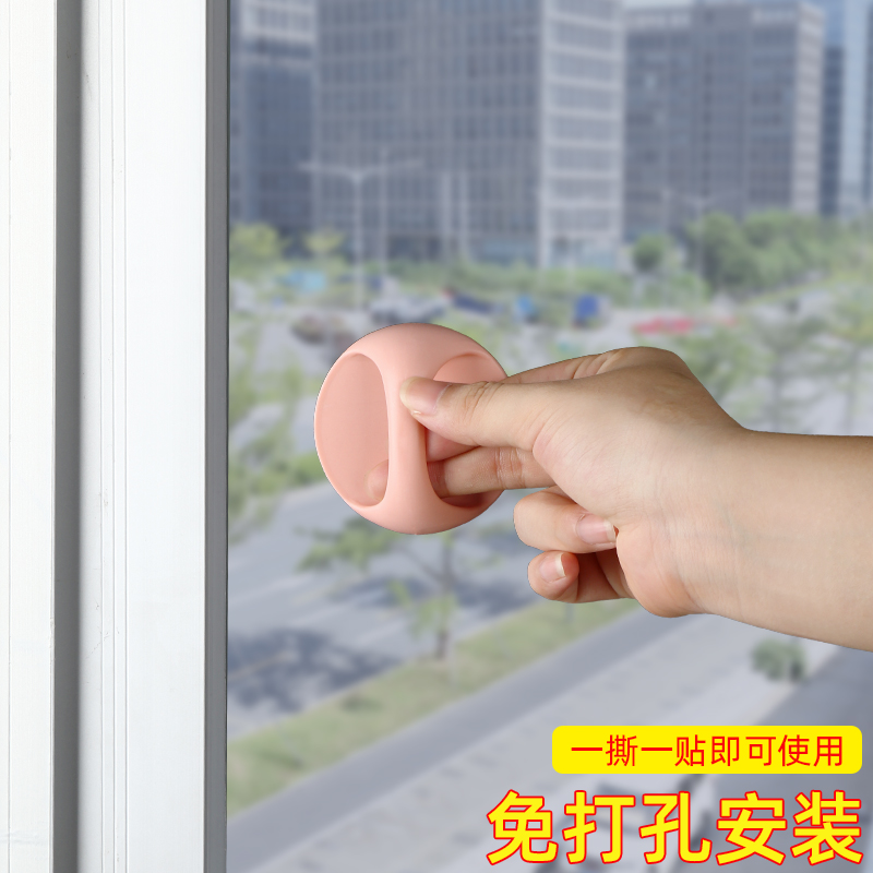 免打孔门把手窗户抽屉粘贴式衣柜拉手器阳台玻璃推拉木门把手辅助