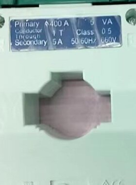 德庆DB德表电流互感器LMK3(BH1)-066 10/5A 20A 30A 50A 75A 100A