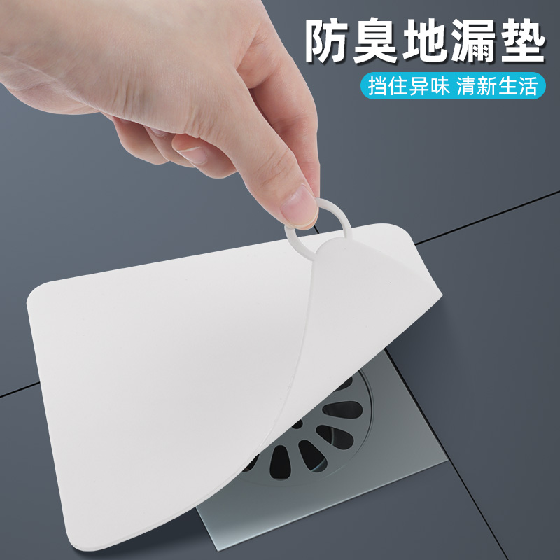 卫生间下水管防返臭神器洗脸盆下水器面盆漏水塞洗手池排水管配件