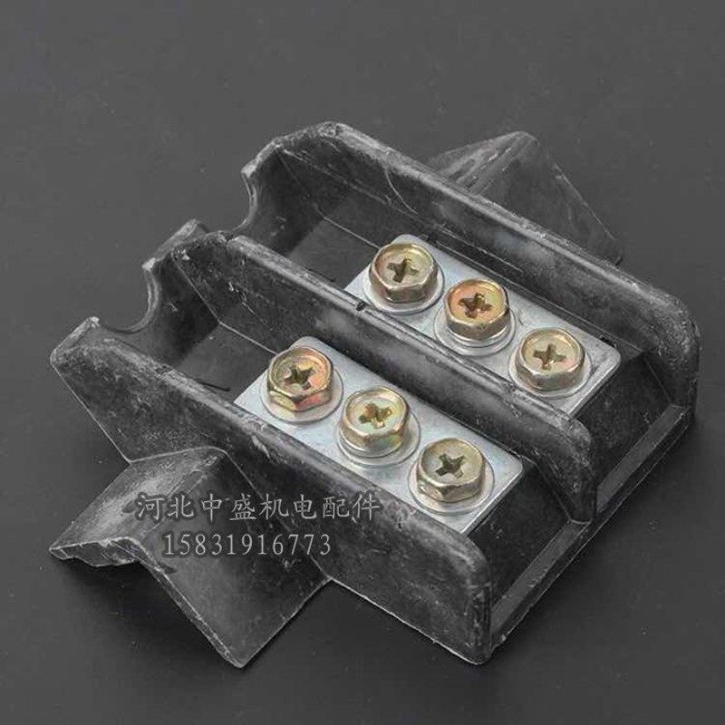 电焊机输入端子双排 三排 交流接线柱 电焊机接线板(黄铜)接线盒,包装,包装胶带,淘宝优惠券,粉丝福利购,淘宝优惠卷