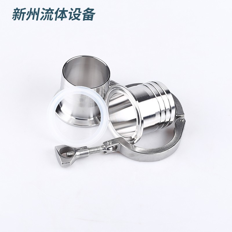 卫生级快装皮管接头304不锈钢快接软管宝塔整套卡箍式卡盘竹节头