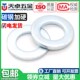 镀锌平垫片垫圈华司介子GB97 M39 M2M3M4M5M6M8M10