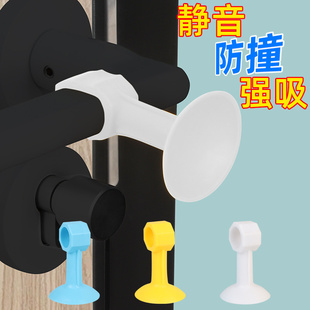 门把手手柄防盗门锁通用防撞手拉配件大全家用把柄房间入户卧室