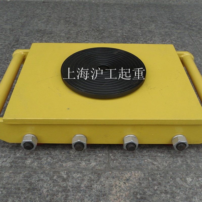 搬运小坦克/搬运坦克/搬运车/搬运坦克车/地牛/移位器18吨/18T