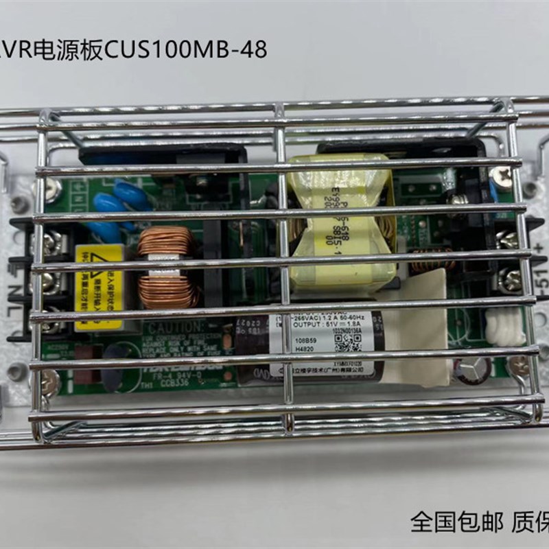 全新原装日立电梯AVR电源板CUS100MB-24/RB/48/RB 控制柜电源 24V