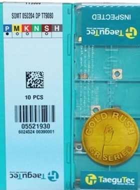 TOP特固克U钻刀片 SOMT050204/060204/070306/08T306DP TT9080