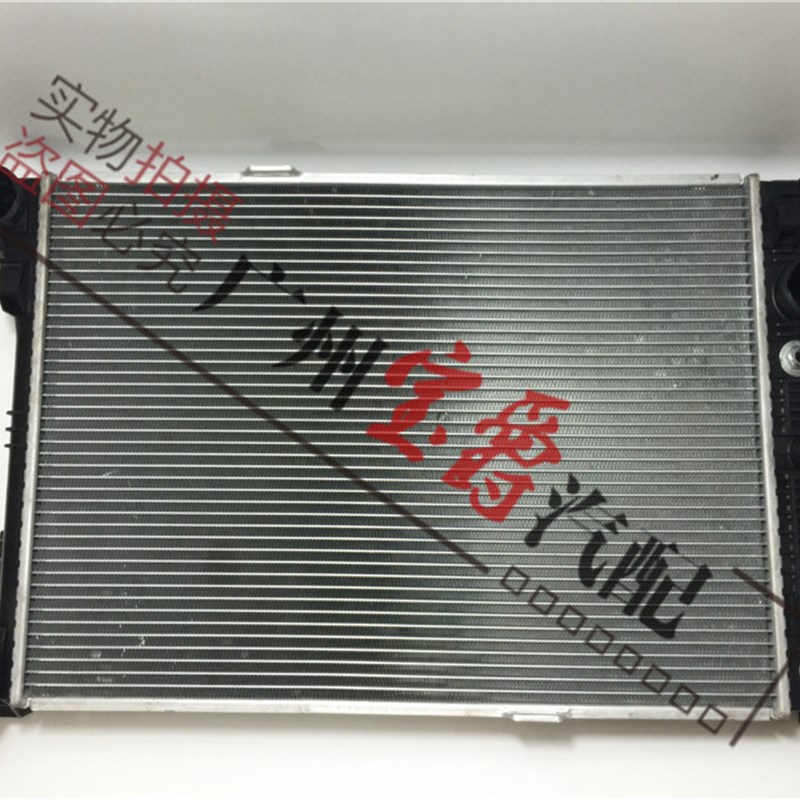适用奔驰C级W204水箱C180散热器C200冷却器C230水箱C260C280C300