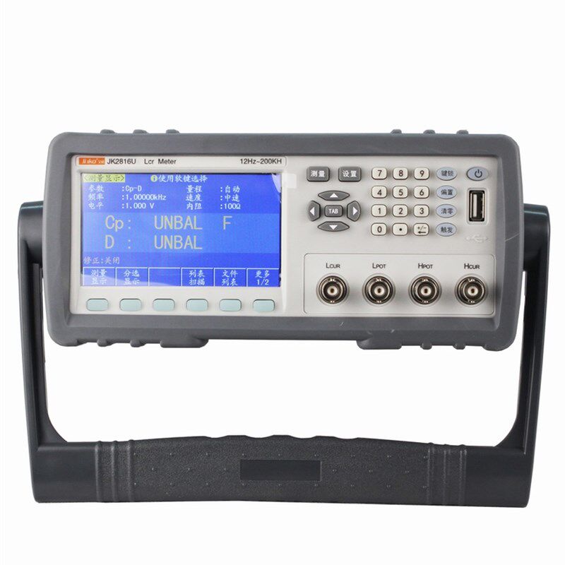 【金科JINKO  JK2816U/JK2816U+   LCR数字电桥电子元器件测试仪