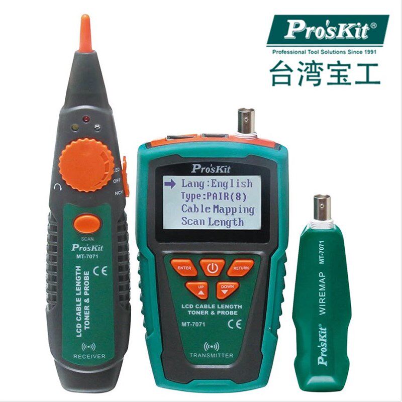 台湾宝工线长查线器多功能寻线仪寻线器网络测试通断信号MT-7071
