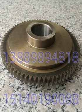 沈阳数控机床配件 CAK6150 CAK5085 齿轮 2023L Z71 163.5*38