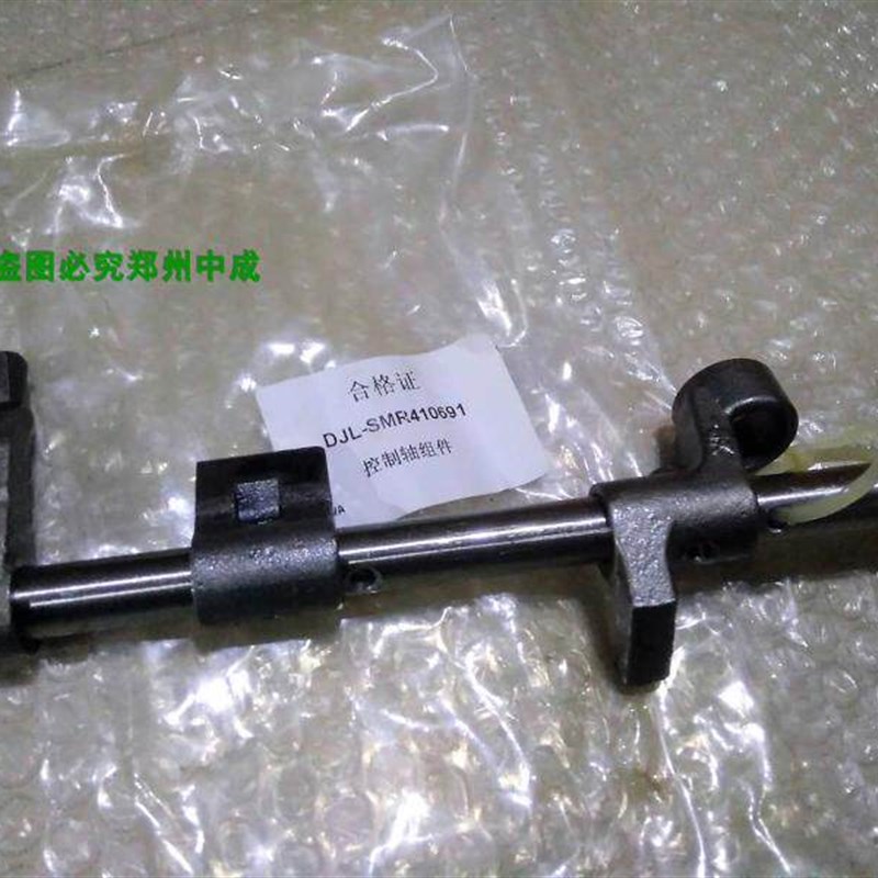 适用于猎豹奇兵CFA6481 6473 4RB3变速箱换挡杆拨叉拔叉轴