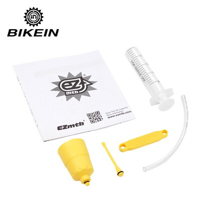 EZmtb 碟刹 油刹 山地车公路自行车 换油 注油工具配件