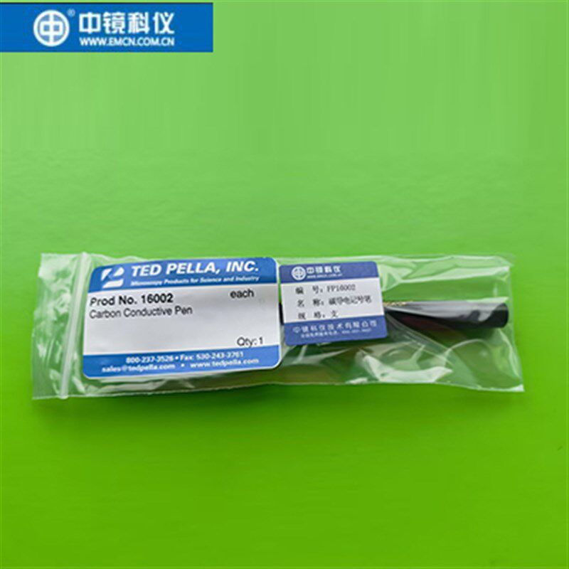 Ted Pella 美国进口碳导电记号/银导电记号笔笔电镜耗材