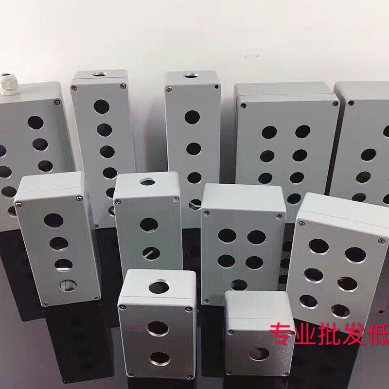 金属铸铝防水按钮盒孔径22端子开关盒 铝合金123456孔户外接线盒