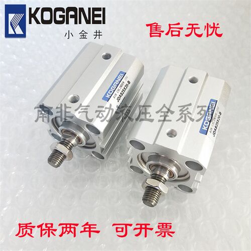 日本小金井KOGANEI薄型气缸JDA/JDAS63x5 JDAS63x10x15x20x25x30
