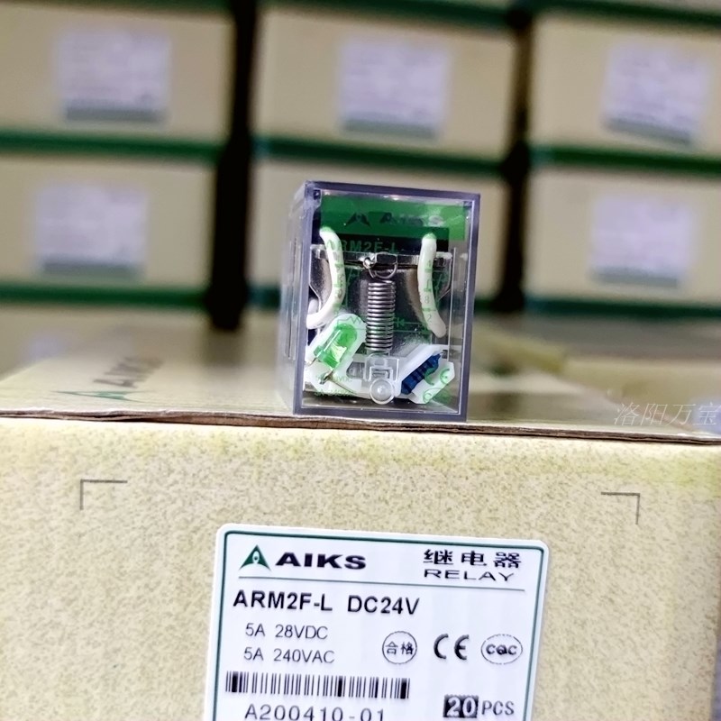 原装AIKS爱克斯中间继电器ARM2F-L带灯8脚两开两闭DC24V直流
