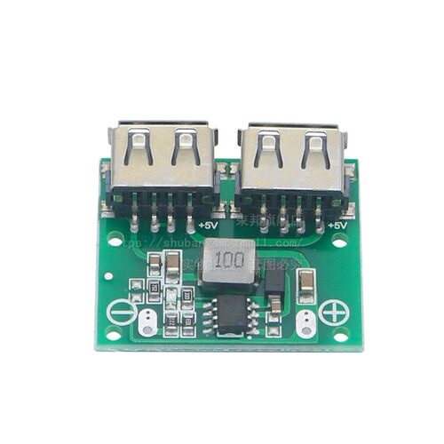 双USB输出 9V/12V/24V转5V DC-DC 车载充电 3A降压稳压充电模块