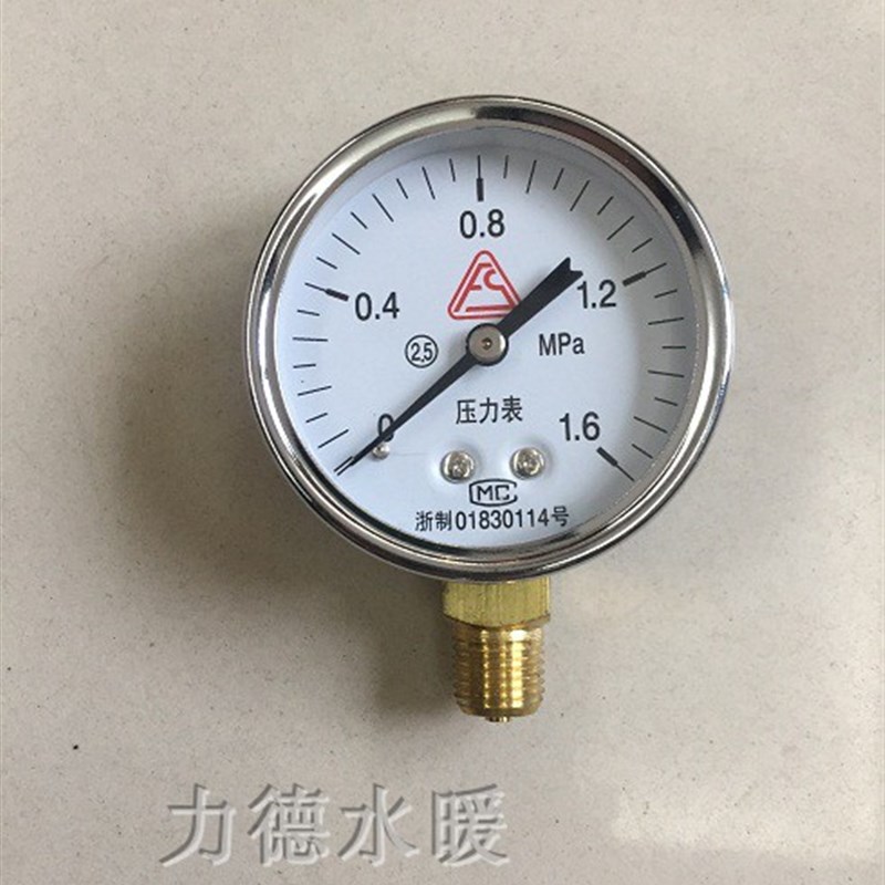 手动试压泵空压机压力表配件0.6.1.6.2.5mpa60-100MM表径