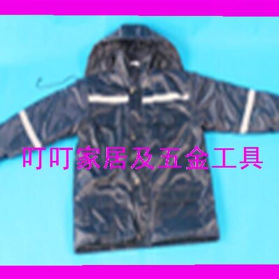 防寒工作服190611 190601 190612 190613 190614 190616 190629