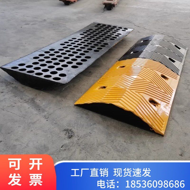 江苏铸钢减速带铸铁加厚减速带橡胶全钢专用钉汽车乡村工地公路