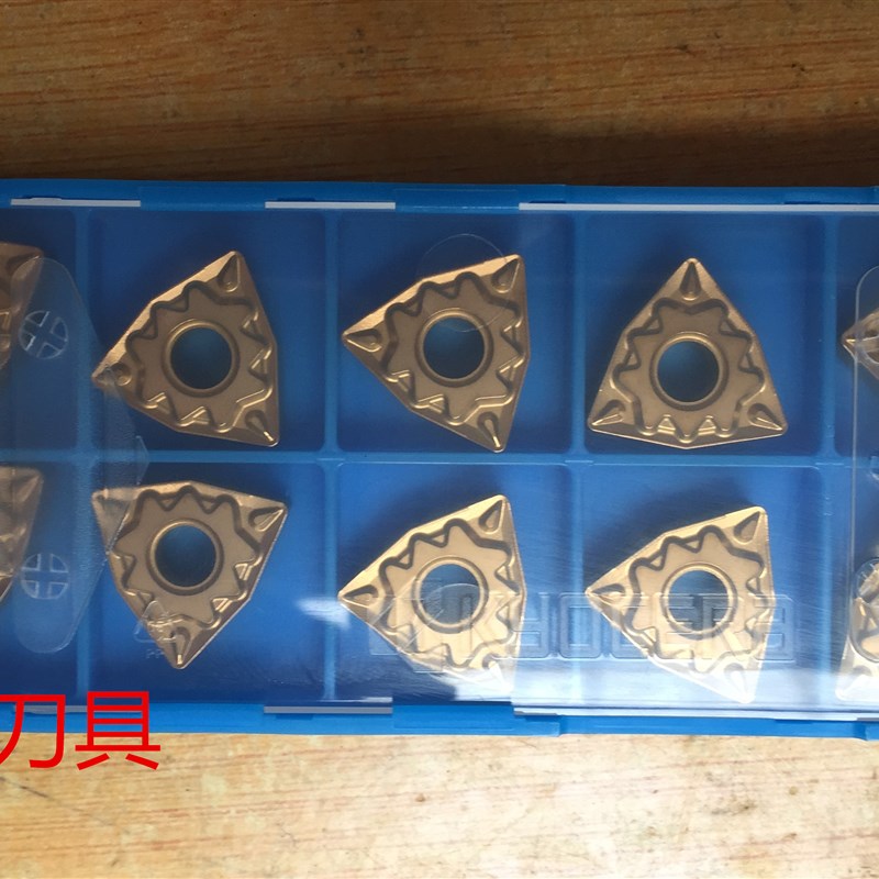 正品日本数控车刀片WNMG080404/08-HQ CA5525 适合钢件加工