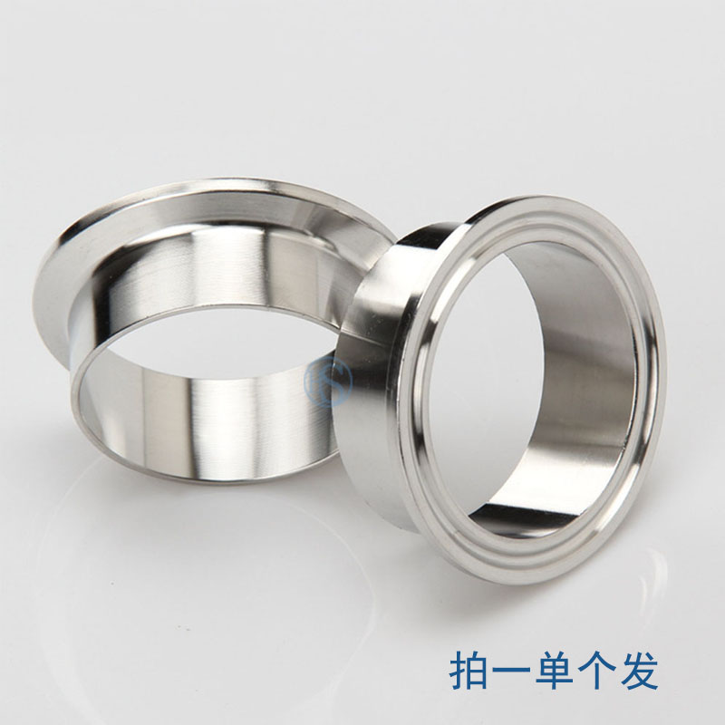 正316L不锈钢卡箍卡盘管接头卫生级快装抱箍快开活接头管件耐高温