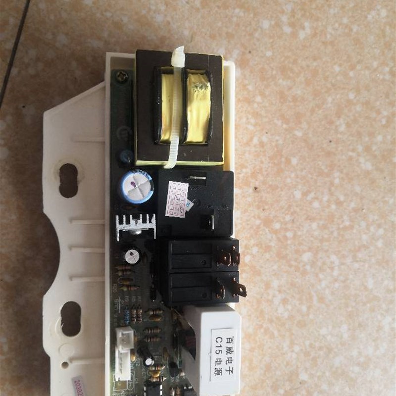 适用 澳柯玛FCD-AT60A2电热水器主板电脑板C15电源板电路板50/60L