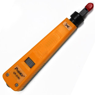 【台湾宝工】高档调力型110端子板压线器 打线刀 CP-3140打线器